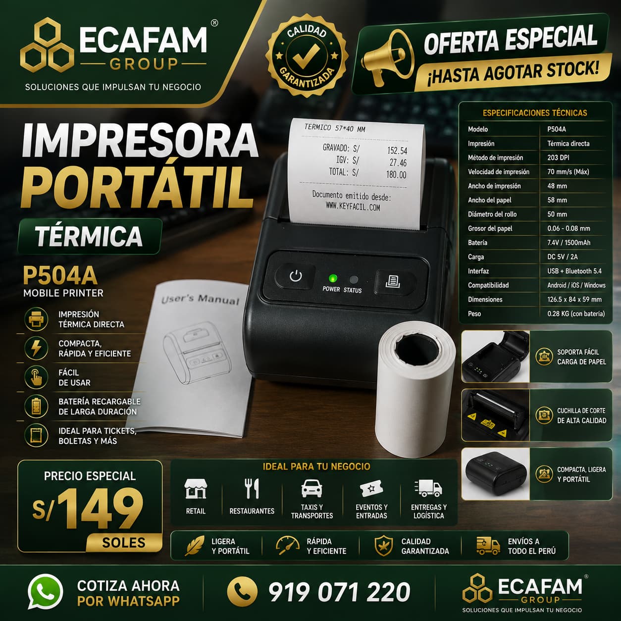 Impresora térmica 58 mm